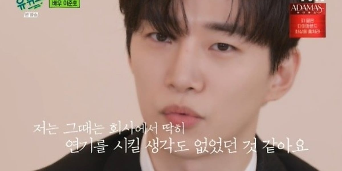 Amazon.co.jp: ジュノ JUNHO 2PM マイミル 社員証 : ホーム