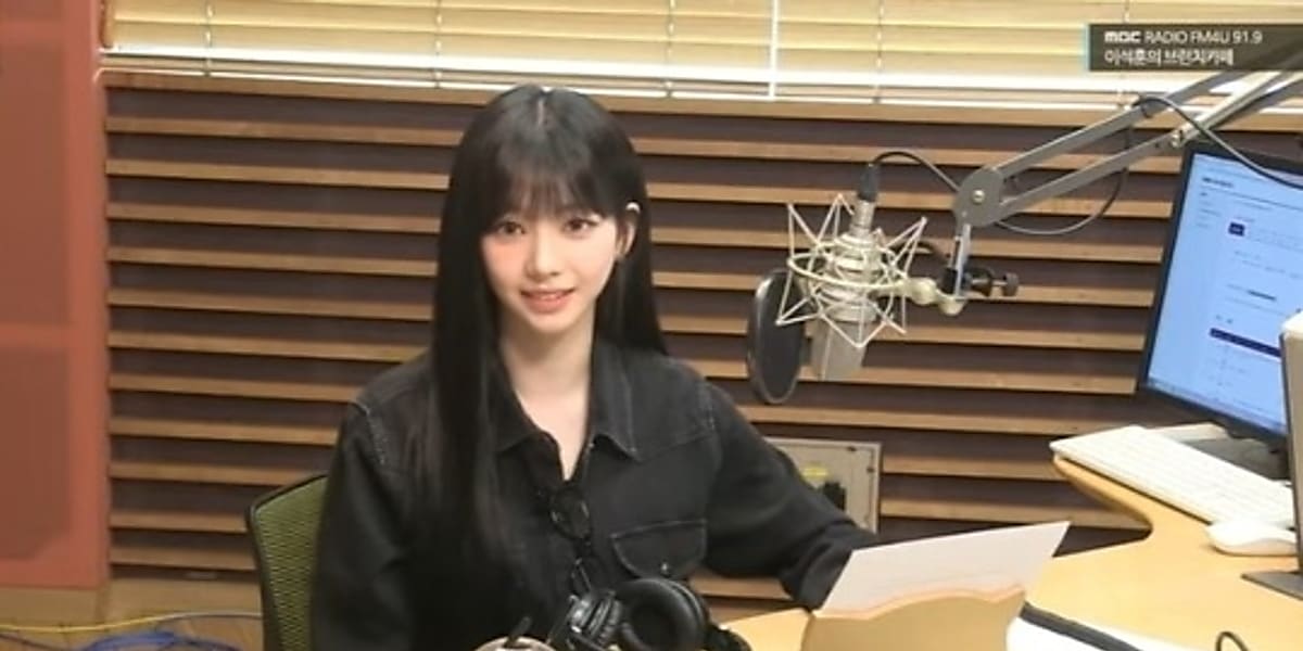 KARINA from aespa reveals her affection for junior girl groups while serving as a special DJ on a radio show in Korea.