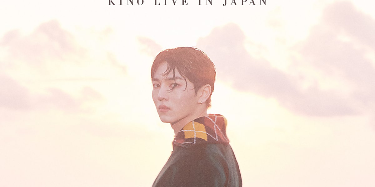 Kino of PENTAGON announces solo concerts in Japan at KT Zepp Yokohama on April 29 and Zepp Bayside Osaka on May 1.
