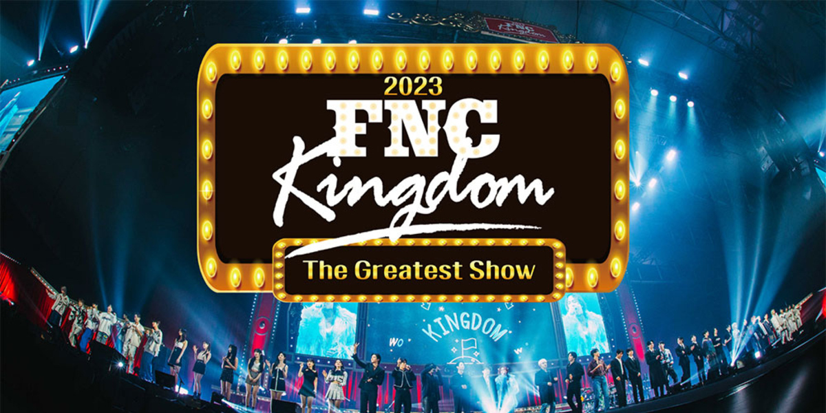 "2023 FNC KINGDOM - The Greatest Show -" will be exclusively live-streamed on "U-NEXT" from March 9, 2024. Don't miss it!
