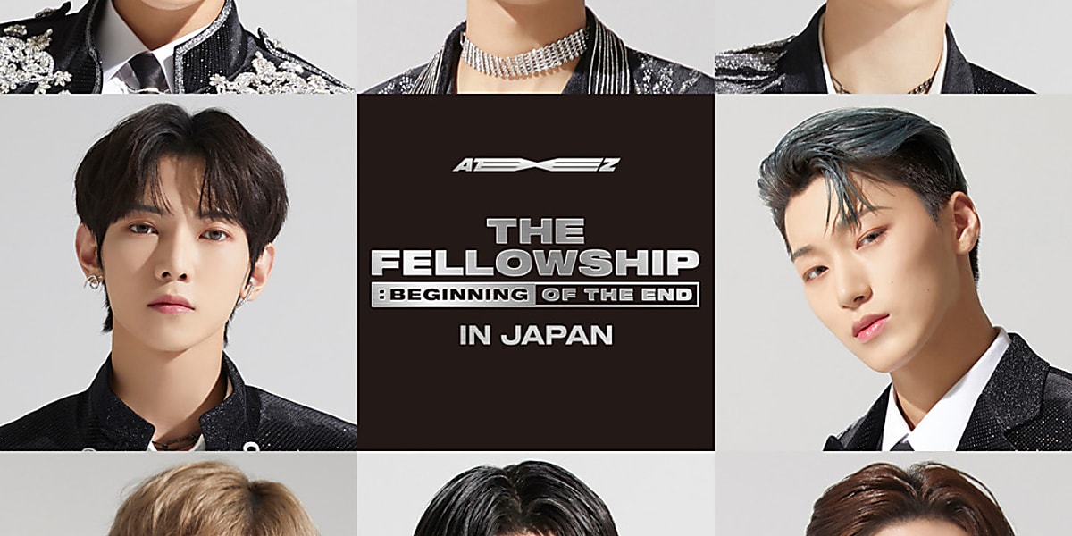 ATEEZ、日本初の単独コンサート3公演が全席完売…多様なグッズ展開も