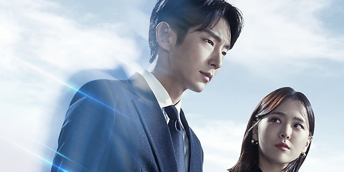Lee Joon-gi stars in "Again My Life - Prosecutor Challenges the Great Evil" DVD-BOX, facing a powerful politician in a grand revenge story. 