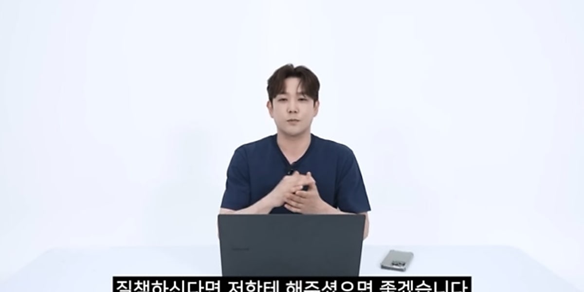 元SUPER JUNIOR カンイン、イトゥクの“許してあげて”発言を釈明