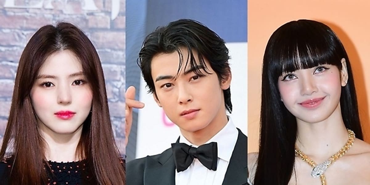 Korean stars meet Hollywood actors unexpectedly, creating fresh excitement for fans. Lisa with Rihanna, Cha Eunwoo with India Eisley, Han Sohee with Natalie Portman.