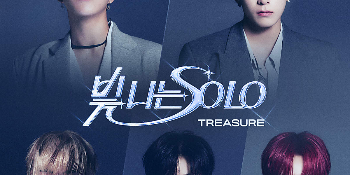 TREASURE's "Shining Solo" project is creating buzz after YG Entertainment released the first poster on their official blog.