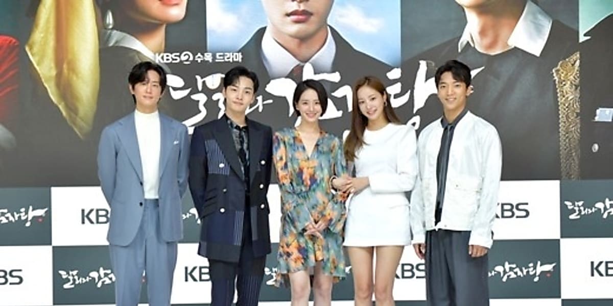 PHOTO】キム・ミンジェ＆パク・ギュヨン＆元MOMOLAND ヨンウら、新 