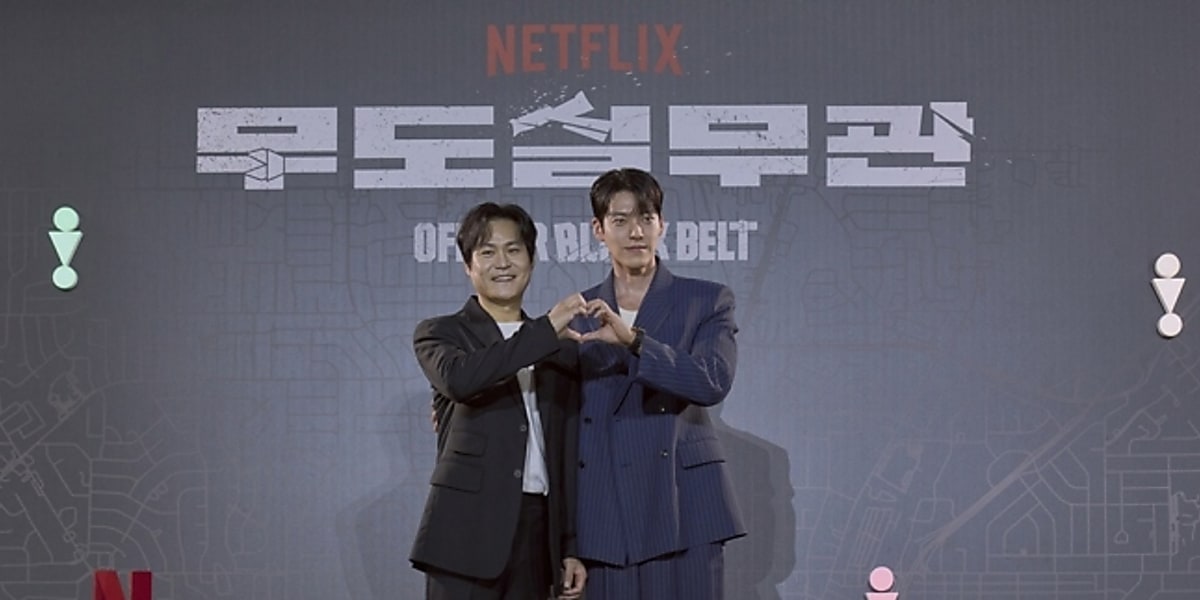 Kim Woo Bin Unleashes a Daring New Look: Blonde and Bolder Than Ever in Netflix’s “Martial Arts Officer