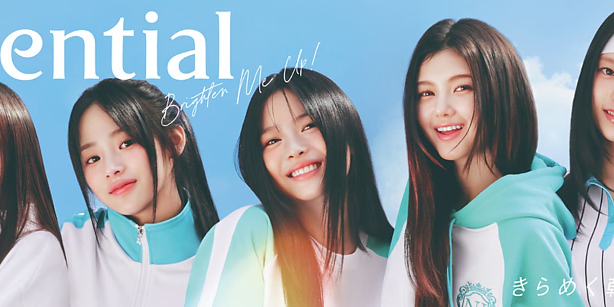 花王 newjeans NJZ essential ポスター - メルカリ