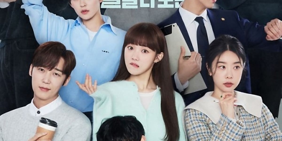 イ・ソンギョンからキム・ヨンデまで…新ドラマ「流れ星」メインキャスト6人の集合ポスターを公開 Kstyle