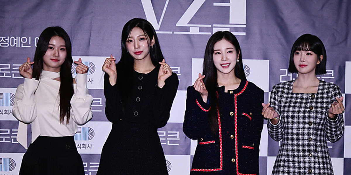 PHOTO】元RAINBOW ヒョニョンからLOVELYZのジョン・イェインまで