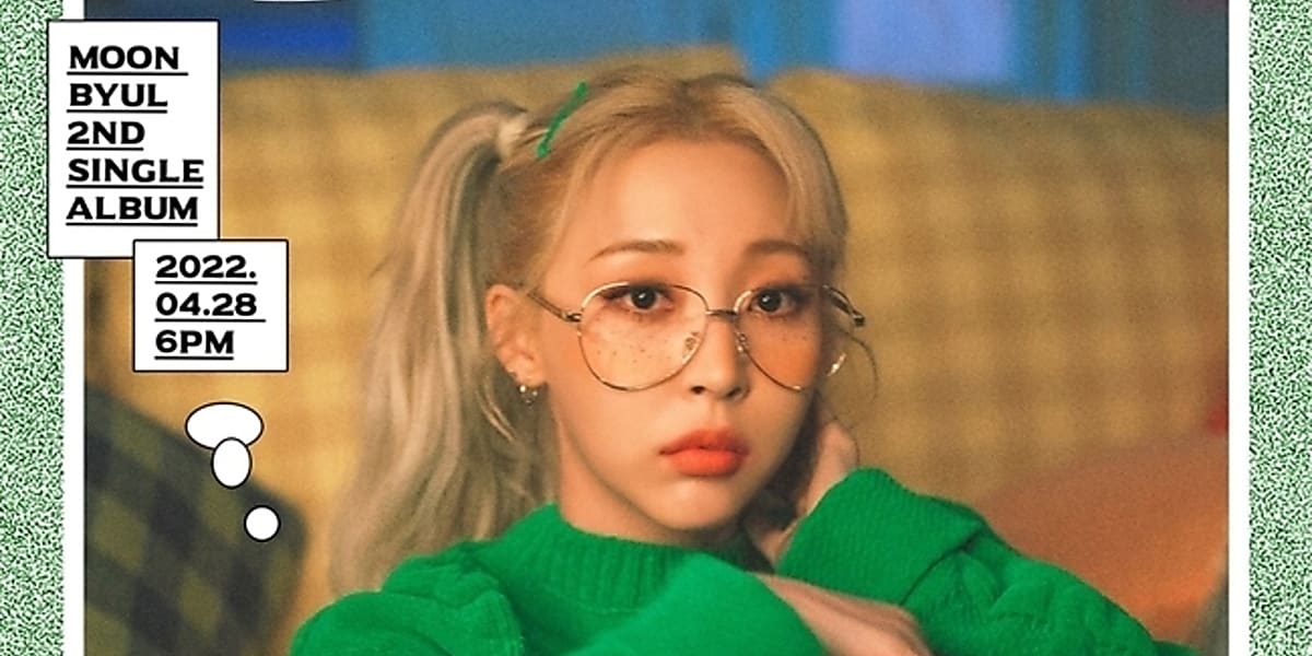 ムンビョル MAMAMOO ムンビョル、8月20日に4thミニアルバム「laundri」で