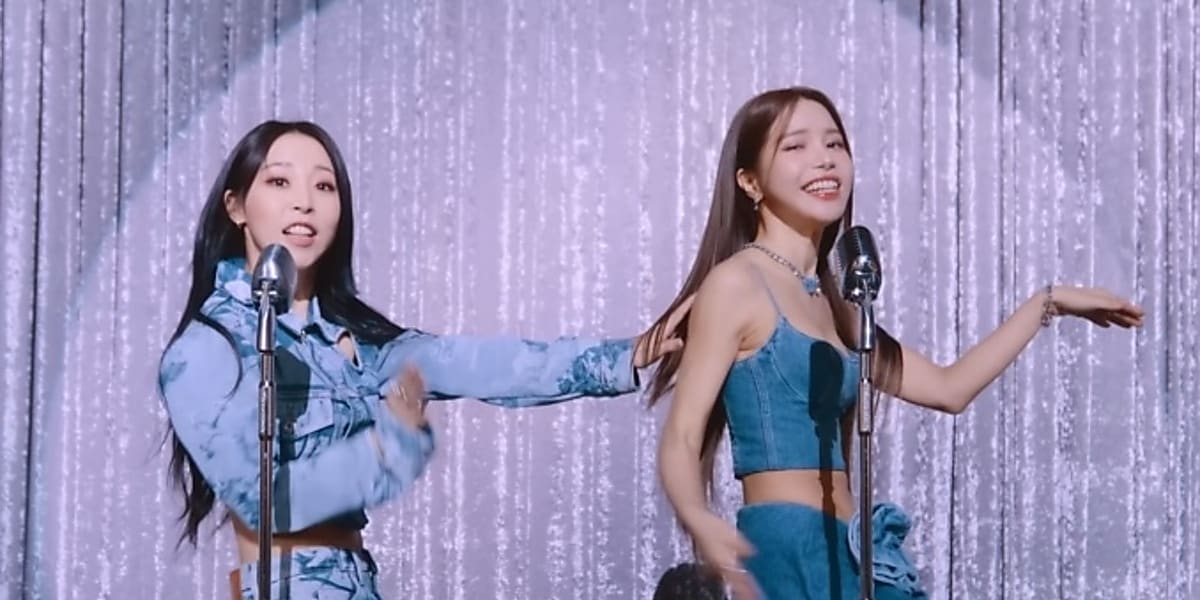 ソラ＆ムンビョルのユニット”MAMAMOO+、新曲「GGBB」MV公開…自由