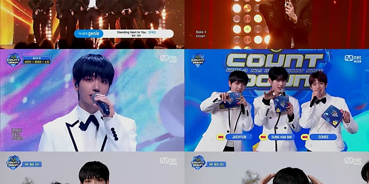 Amazon.co.jp: BOYNEXTDOOR M COUNTDOWN MC ジェヒョン人気歌謡