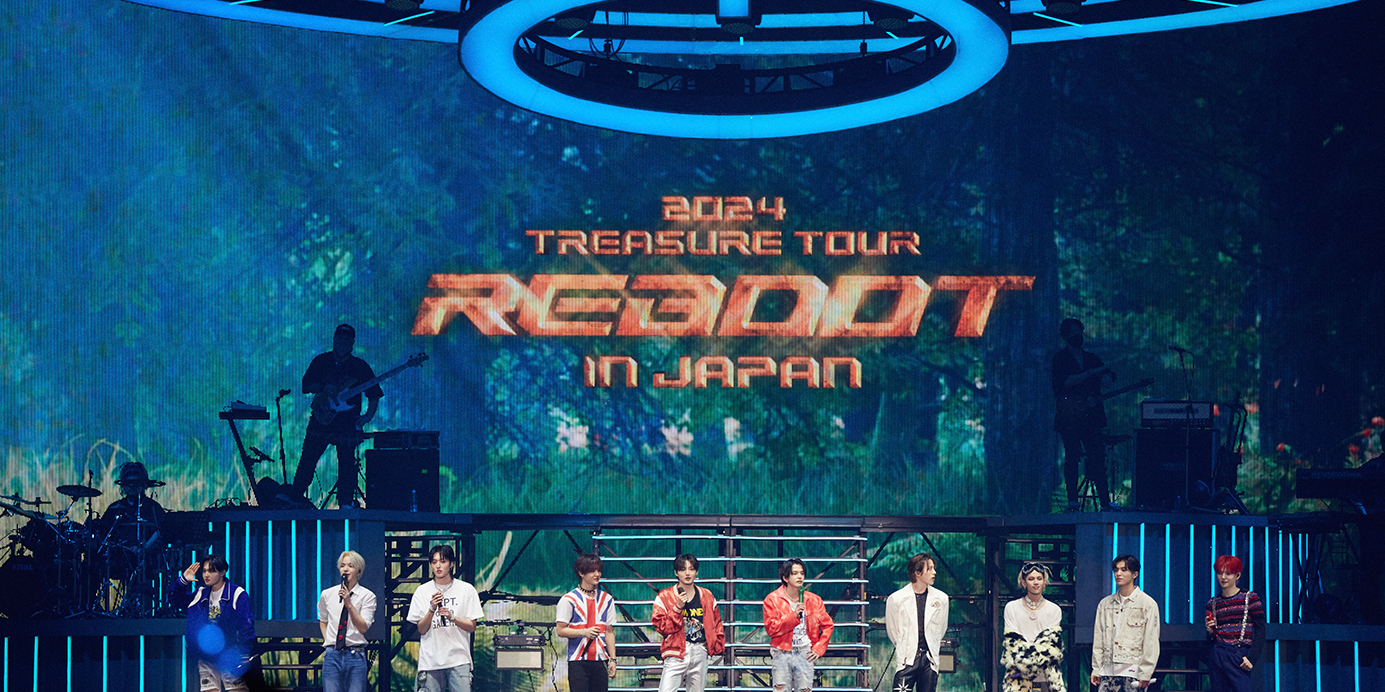TREASUREが日本ツアー「2024 TREASURE TOUR [REBOOT] IN JAPAN」を開催。3月に追加公演が決定。