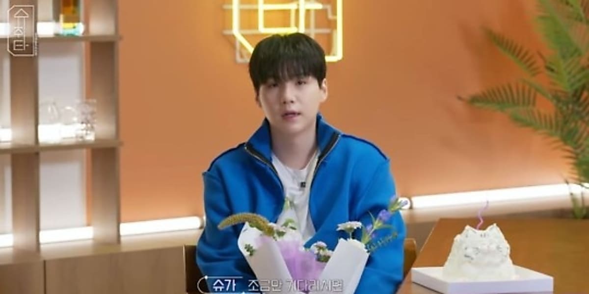 SUGA shares thoughts on "Shuchita" season 1 finale in video on BTS YouTube channel "BANGTANTV".
