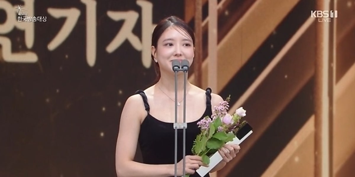 イ・セヨン「第50回韓国放送大賞」で最優秀演技者賞を受賞“歴史のある