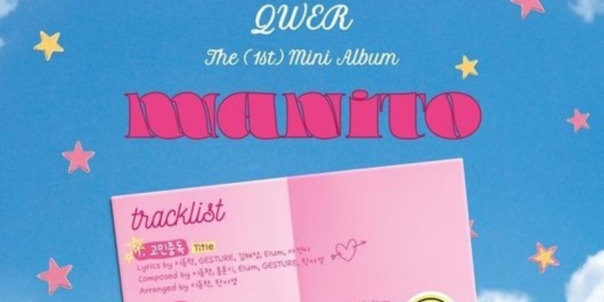 QWER、1stミニアルバム「MANITO」トラックリストを公開…全7曲を収録