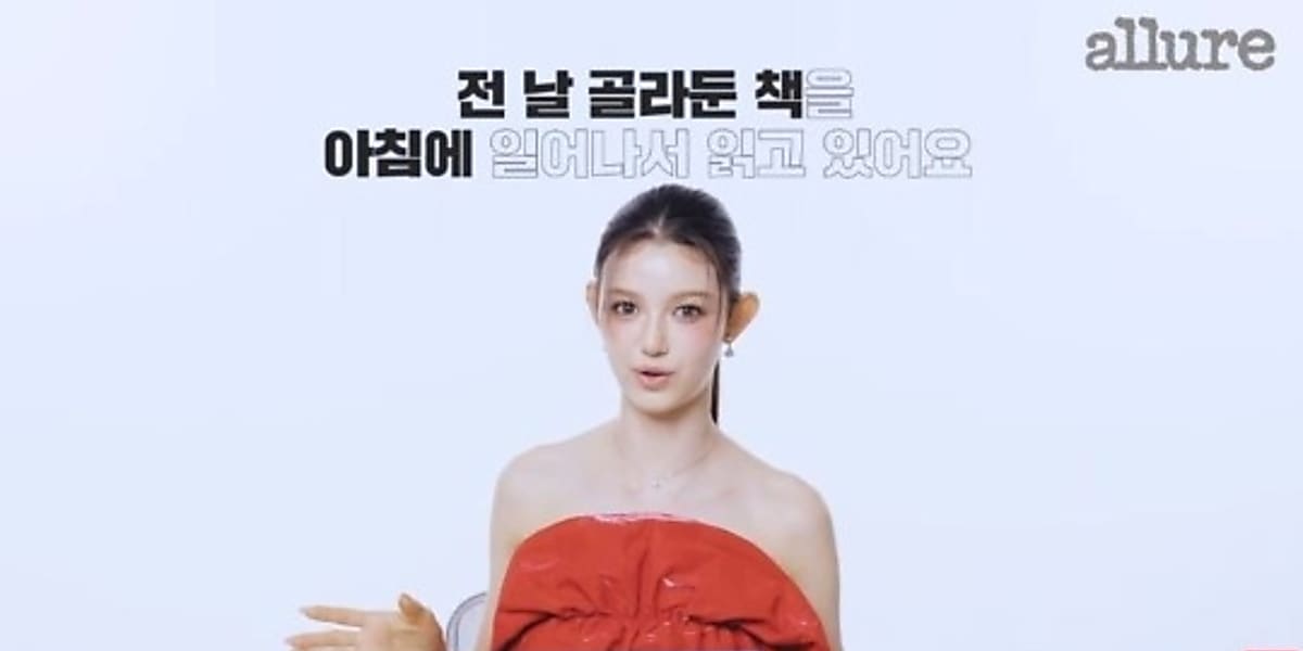 Daniel of NewJeans shares her morning routine and healthy habits in a video uploaded to Allure Korea channel on the 21st.