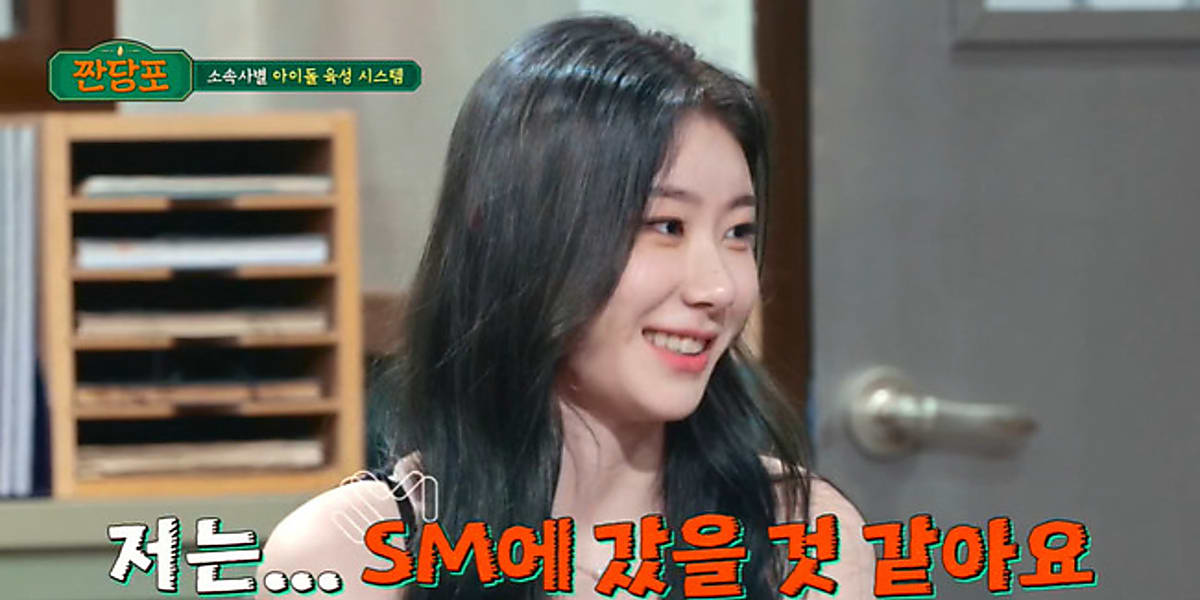 itzy チェリョン　出回りなし ogp32b4554d6b0a8b26f653fdf00d2