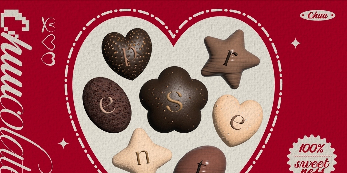 チュウがバレンタインデーシーズンに合わせて初のスペシャルデジタルシングル「Chocolate」を発売。甘酸っぱい歌声で特別な感情を表現。