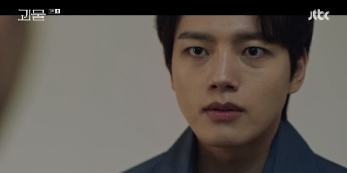 ヨ・ジング／シン・ハギュン　サイン　写真　韓国ドラマ　怪物 ヨ・ジング／シンハギュン サイン 写真 韓国ドラマ 怪物 怪物 韓国