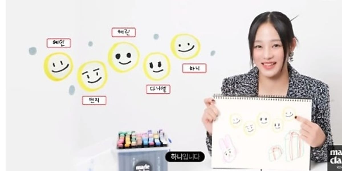 Minji's picture diary on "Marie Claire Korea" YouTube channel shows her love for fans through drawings and answers to questions.