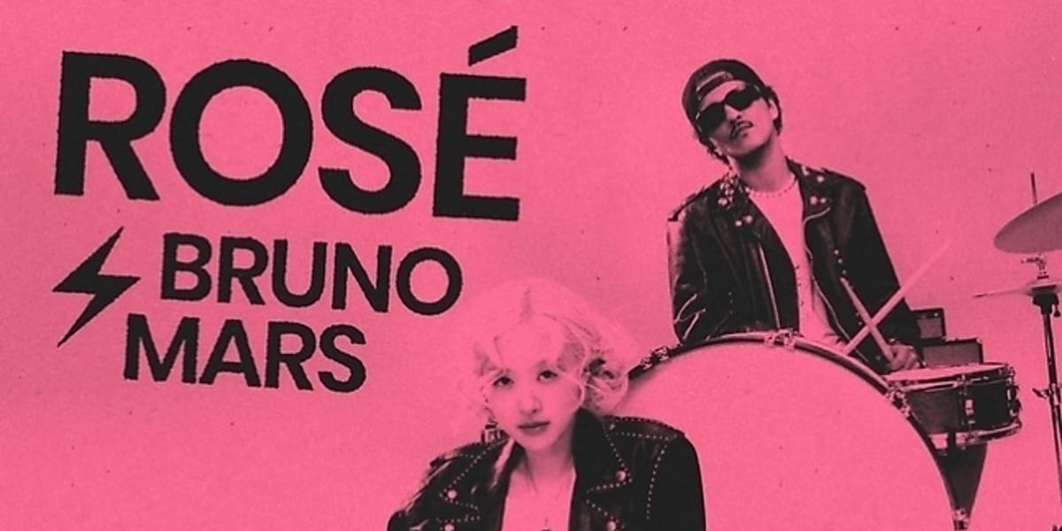 BLACKPINK ロゼ、ブルーノ・マーズとのコラボ曲「APT․」英シングル