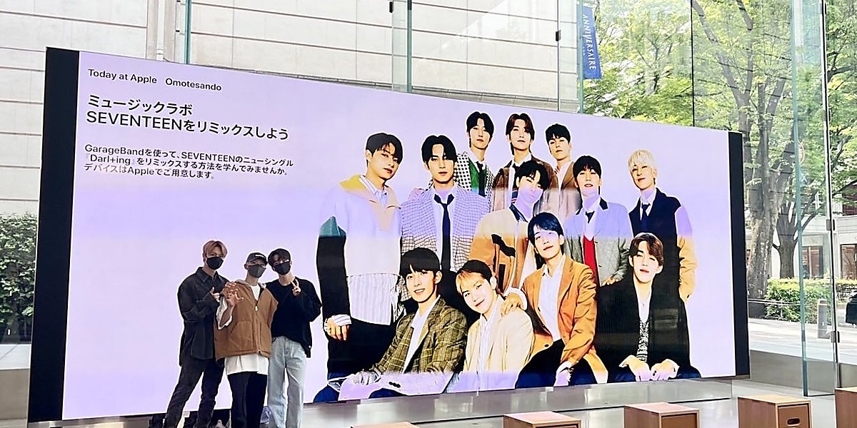 SEVENTEEN ジュン＆ジョンハン＆ホシ、表参道のApple storeを訪問