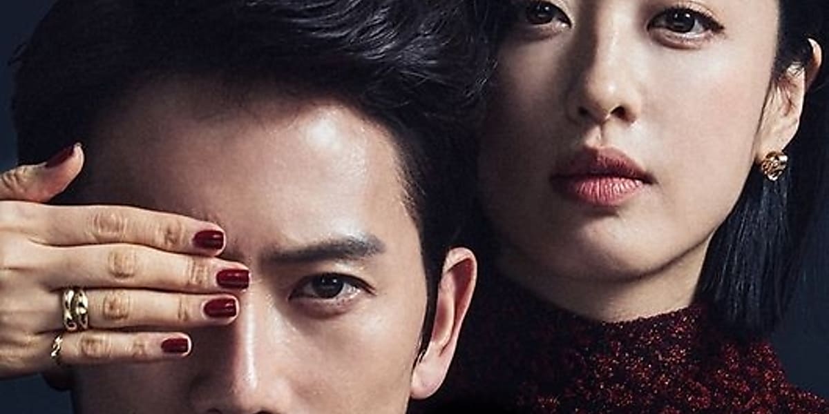 チソン☆ジニョン(GOT7)『悪魔判事』レンタル落ちDVD☆全巻☆韓国 チソン☆ジニョン(GOT7)『悪魔判事』レンタル落ちDVD☆全巻☆韓国