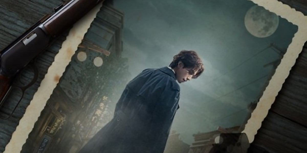 MONSTA X キヒョン、新ドラマ「九尾狐伝1938」のOSTに参加…5月7日に