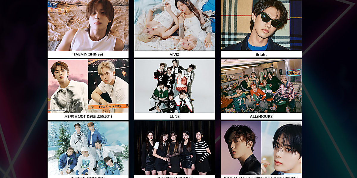 K-POP live event in Tokyo on April 6th and 7th, featuring SHINee's Taemin, VIVIZ, JO1, LUN8, Bright, ALL(H)OURS, DXTEEN, and UNICODE.