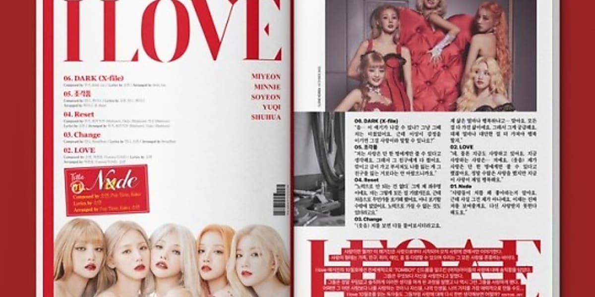 G)I-DLE、5thミニアルバム「I love」トラックリストを公開…タイトル曲