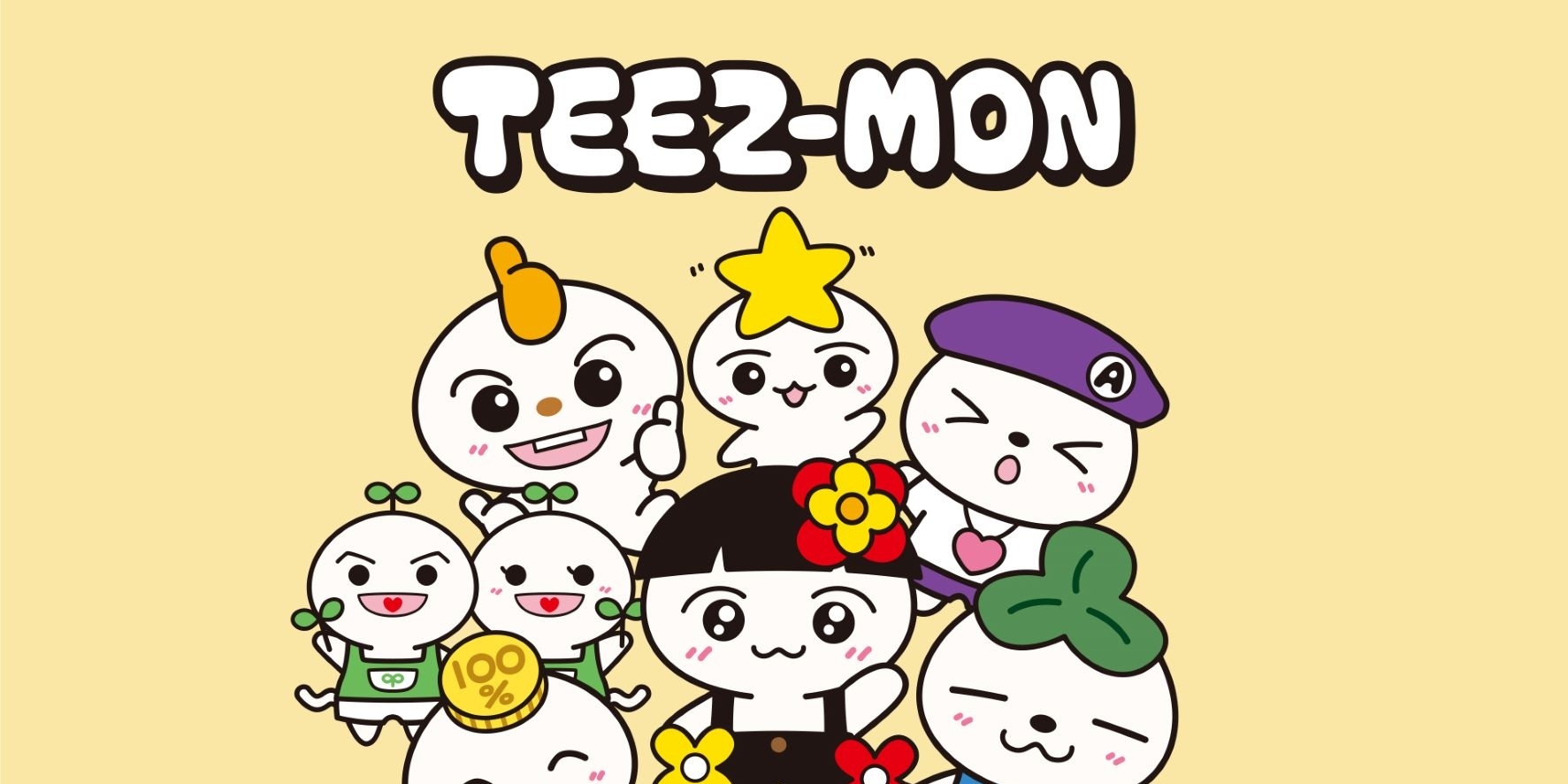 直売直送 ATEEZ アチズ TEEZ-MON ぬいぐるみ ソンファ ウィンクルモン - CD