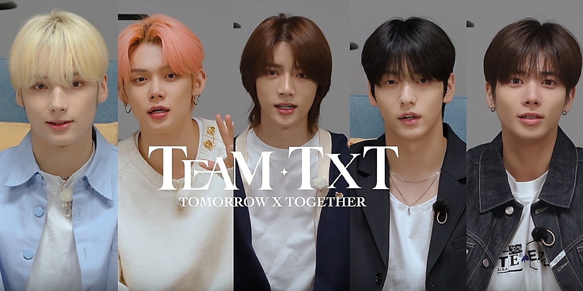 TOMORROW X TOGETHER - スビン4点　まとめ TOMORROW X TOGETHER スビン、お忍びで韓国の遊園地を訪問も…人