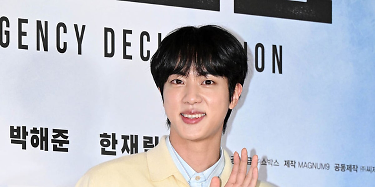 BTS ジン、ソロ曲「スーパーマグロ」フルバージョンを正式リリース！“プロポーズシーン”が話題に - Kstyle