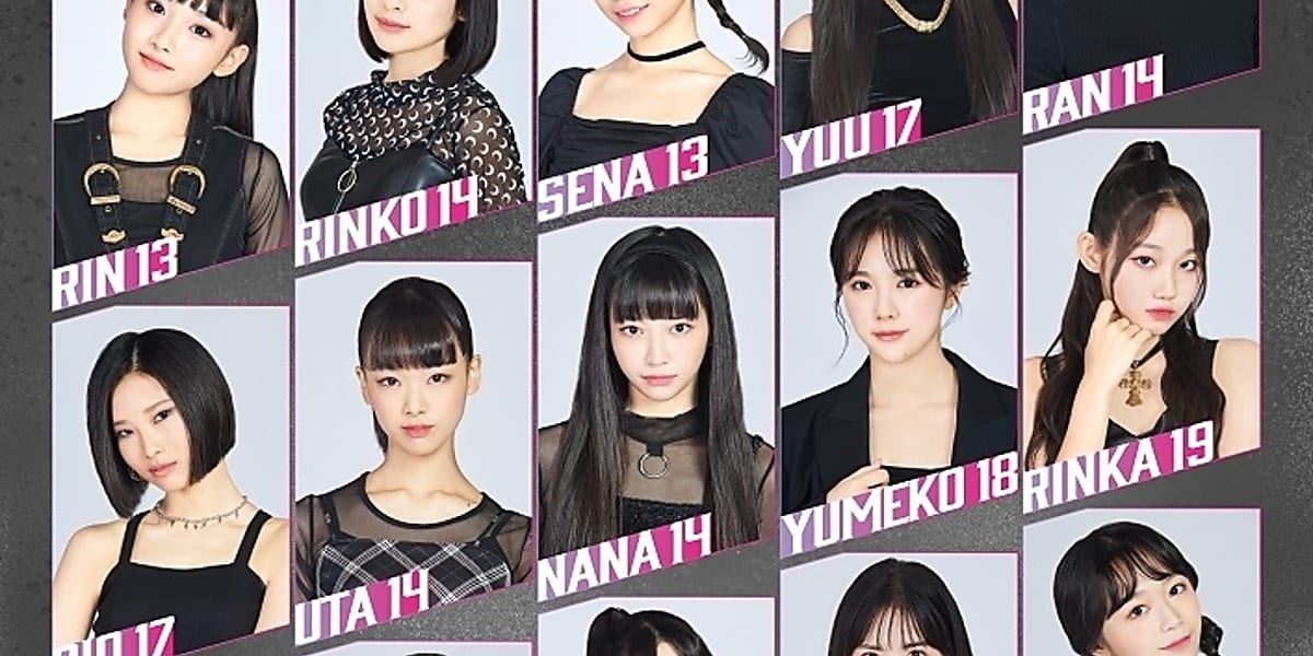 日テレ Fncサバイバル番組 Who Is Princess 番組テーマソング Fun ダンスプラクティスビデオを公開 Kstyle