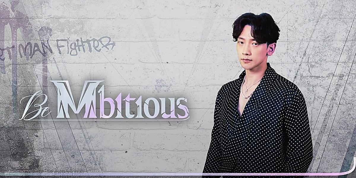 PENTAGON キノ＆ONFの日本人メンバーUら出演、新番組「Be Mbitious」7月26日よりMnetにて日本初放送 - Kstyle