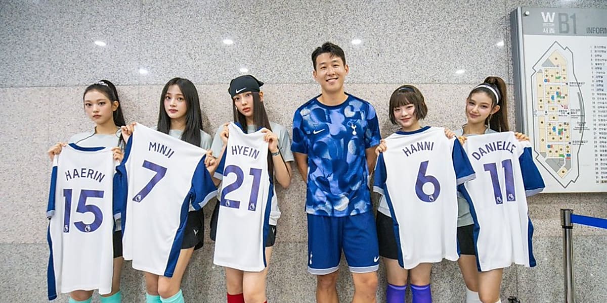 サッカー　ユニフォーム　ソンフンミン 韓国代表 2024 ホーム 半袖 ユニフォーム No.7 ソン・フンミン