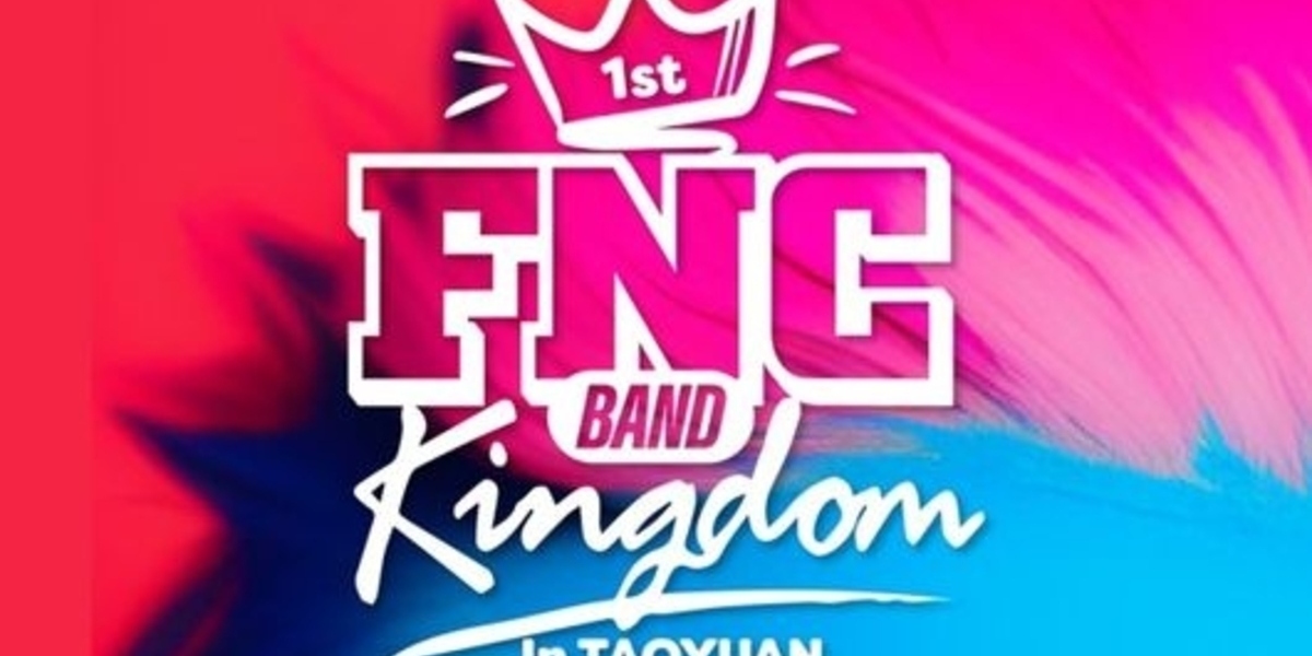 FTISLAND＆CNBLUEら4組が集結！「FNC BAND KINGDOM」来年1月に台湾で初開催 - Kstyle