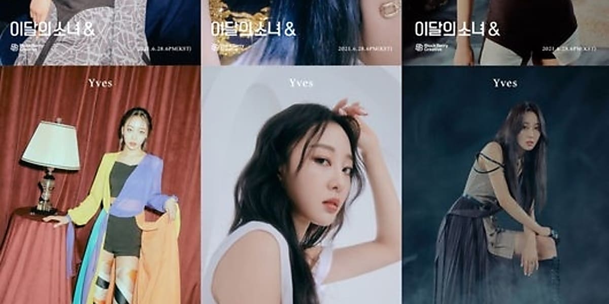 LOONA 이달의소녀 プレグリ Line＆Up トレカ ジンソル LOONA 이달의소녀 プレグリ Line＆Up トレカ ジンソル