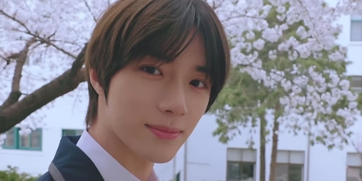 TXT SBS GGUM 歌謡大典 サノク トレカ ボムギュ
