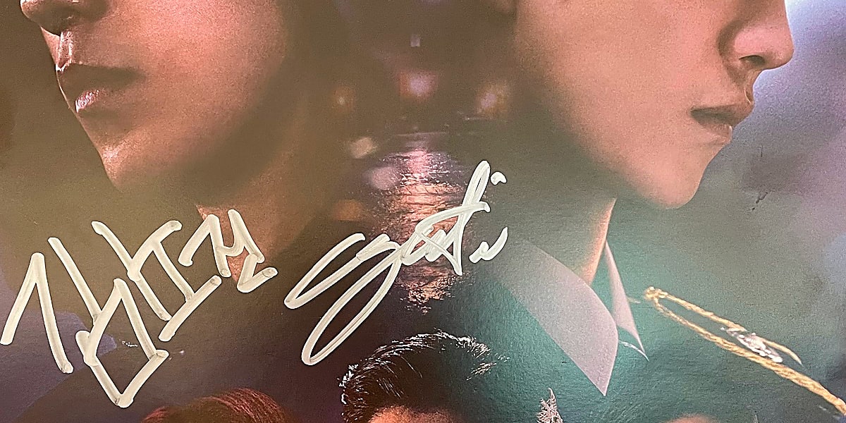 終了しました】ユ・ジテ、イ・ジュニョク、キム・ソジン、チェ