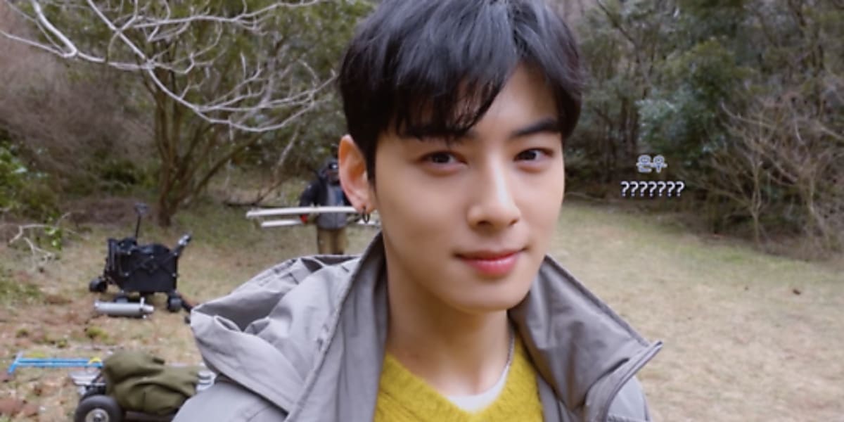 当選品 韓国ドラマ アイランド チャウヌ ASTRO ウヌ fromm トレカ