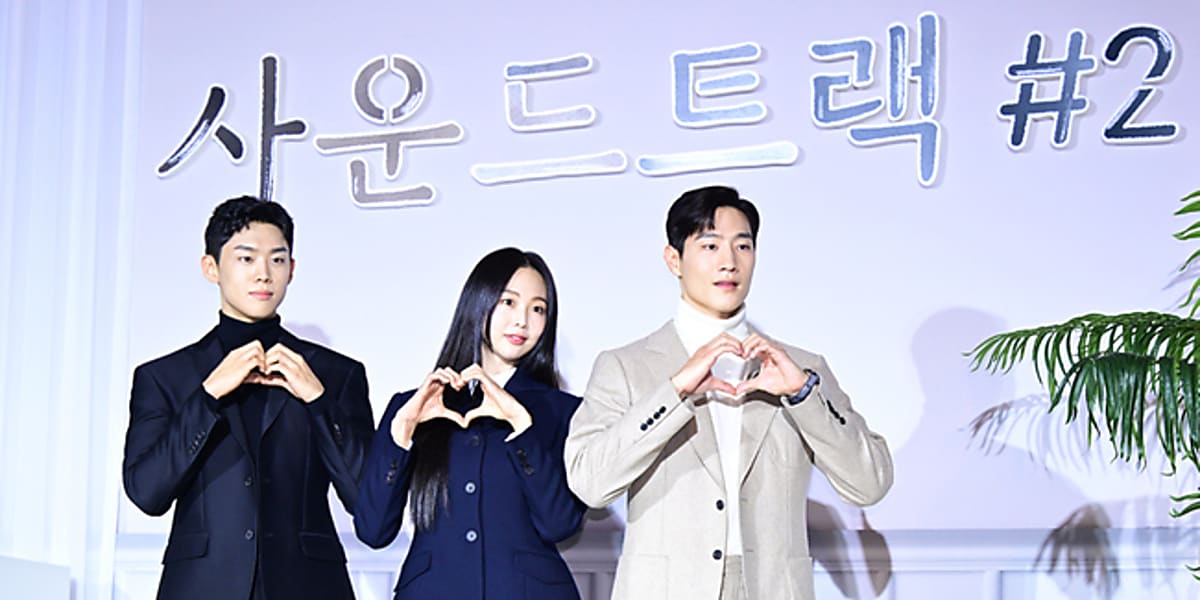 韓ドラ ogp51a16880c8438f6d4c7ccc69d64