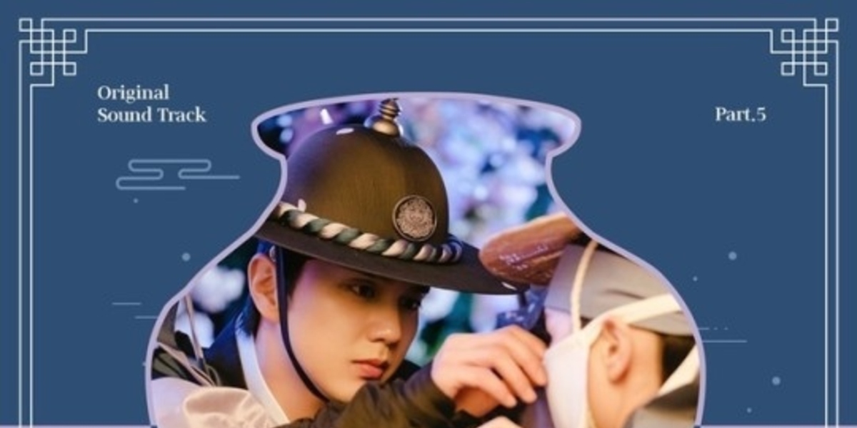 ミンソ、ドラマ「花が咲けば、月を想い」OSTに参加…本日「あなたをただ