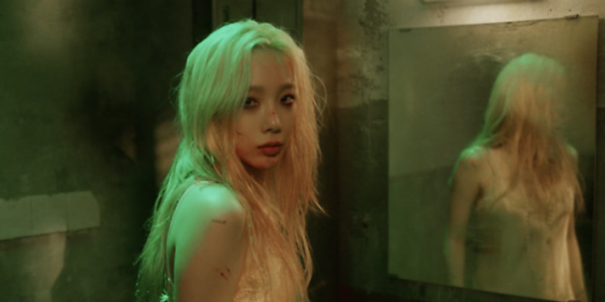 少女時代 テヨン、新曲「Can't Control Myself」MV公開…切ない雰囲気