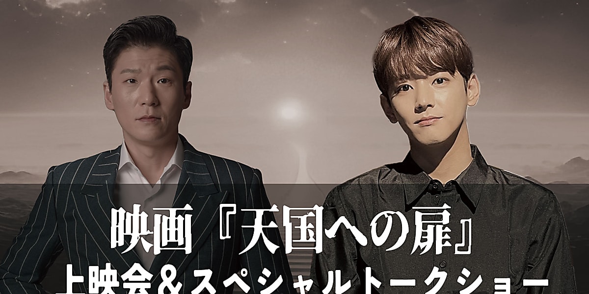 Official photo (Male) / idol / My Name My Name / Kim Se-yong