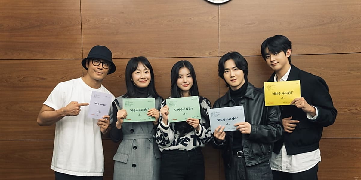 EXO スホ＆キム・ミンギュら出演の新ドラマ「世子が消えた」台本 