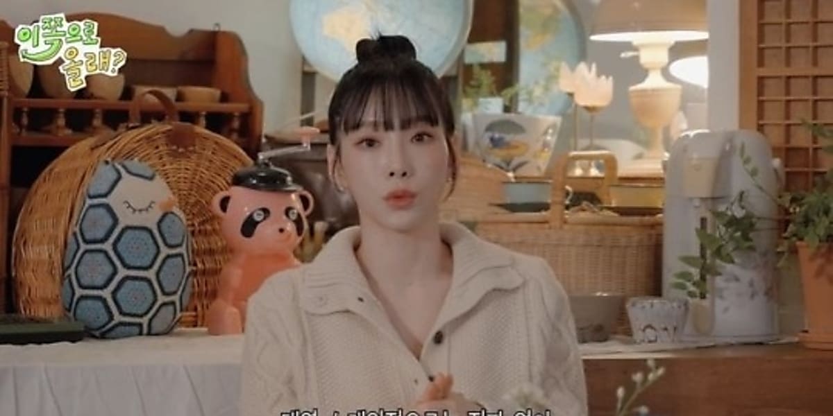 Taeyeon confesses to having no friends in the industry, expressing desire to connect with fellow artists.