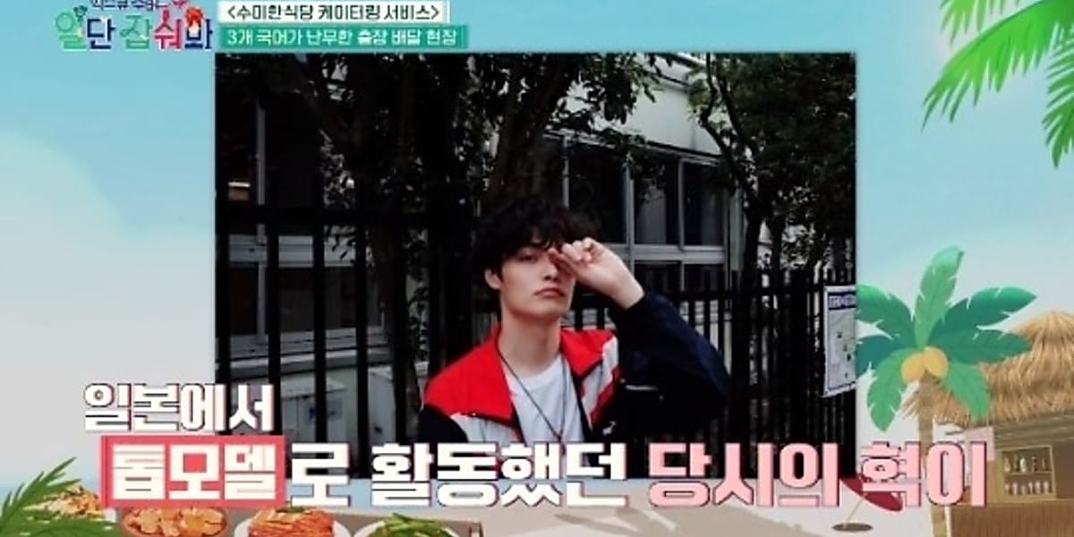 チョンチョン 20240610200952_1.jpg